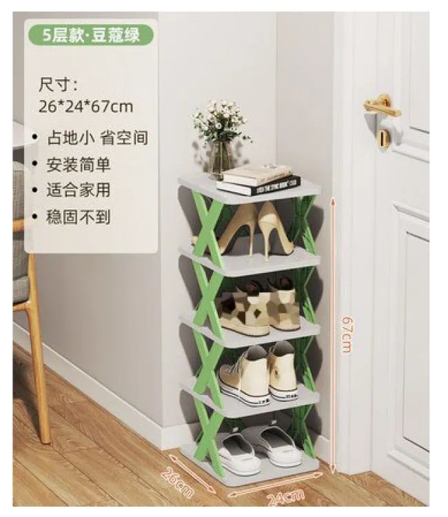 5Layers Stackable Vertical Space Saving