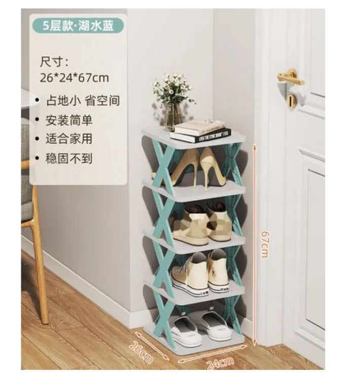 5Layers Stackable Vertical Space Saving